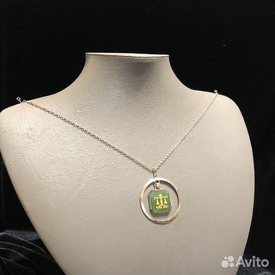 Подвеска на цепочке. Весы. СССР