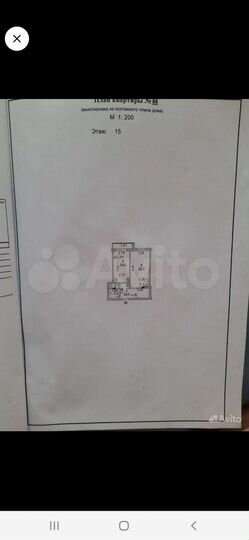 2-к. квартира, 53,6 м², 15/17 эт.