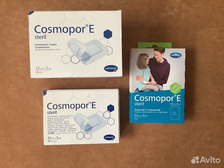 Повязка Cosmopor E 7,2x5