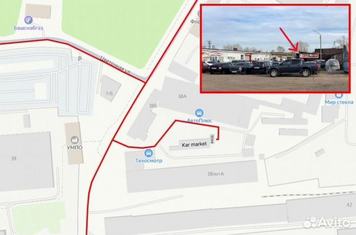 Динамик передний правый Volkswagen Jetta 2010-2018