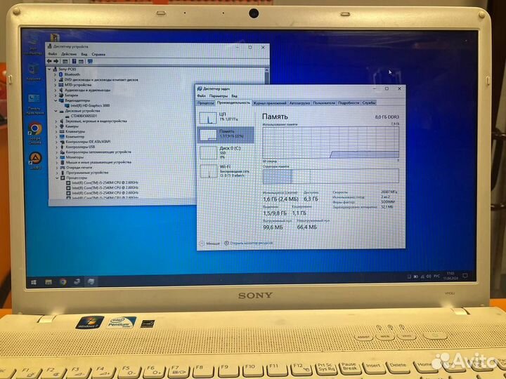 Для офиса Sony Vaio VPC-EJ i5/8GB RAM/240GB SSD