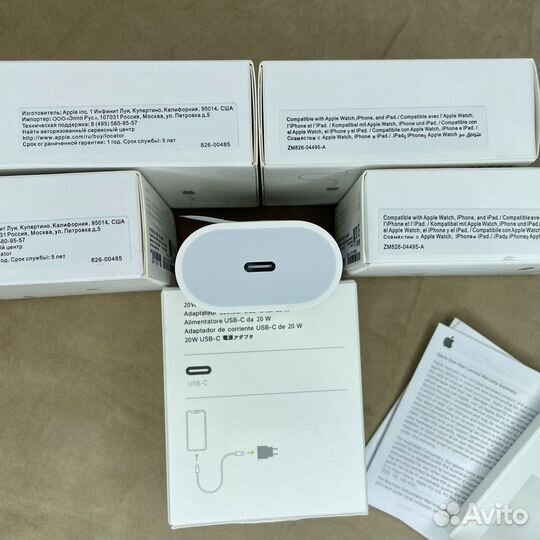 Оригинальный блок питания 20w Apple адаптер USB-C