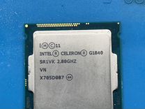 Процессор G1840