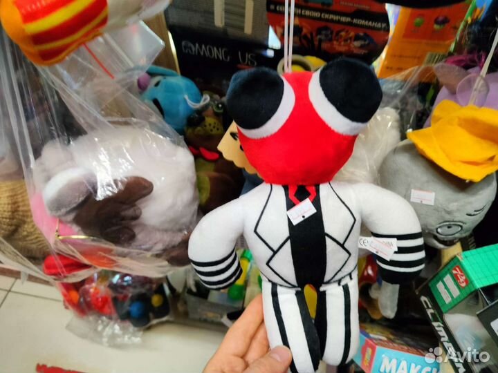 Радужные друзья Ред