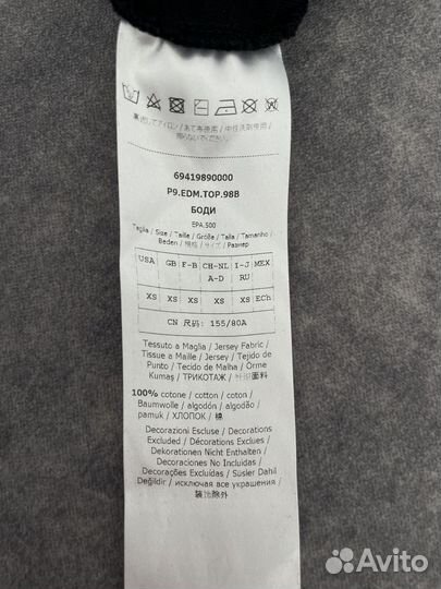 Футболка max co