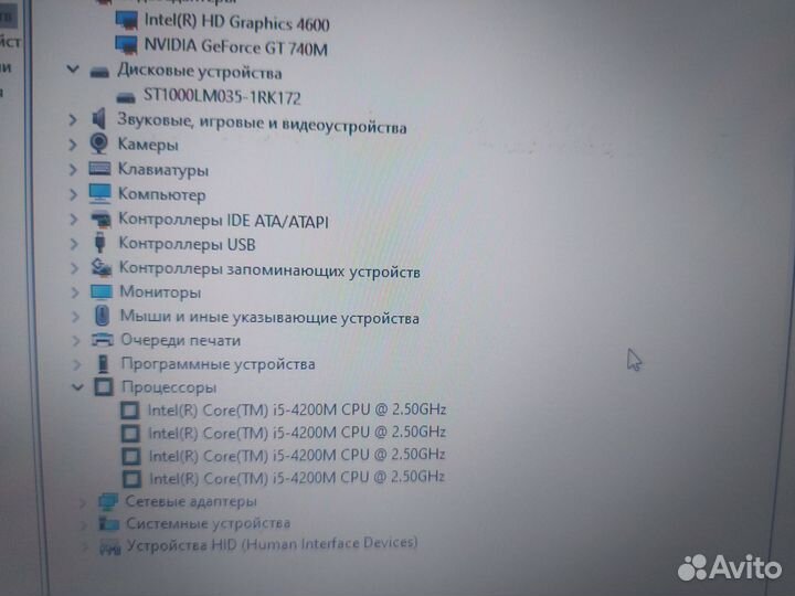 Мощный ноутбук Toshiba для игр работы и учёбы