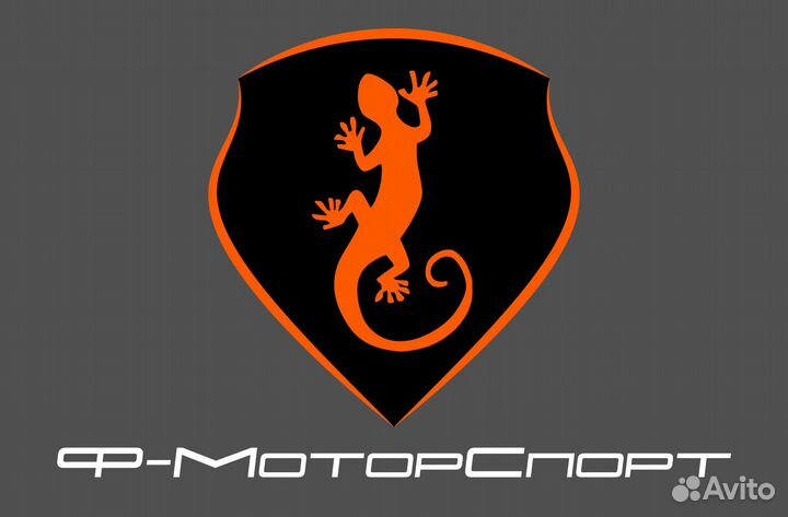 Водитель- экспедитор кат.В, BE