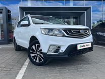 Geely Emgrand X7 1.8 MT, 2020, 88 602 км, с пробегом, цена 1 372 965 руб.