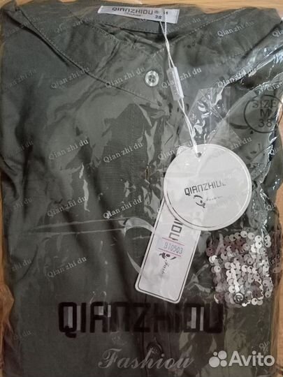 Рубашка нарядная новая