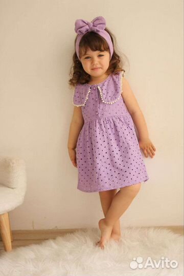 Детская одежда