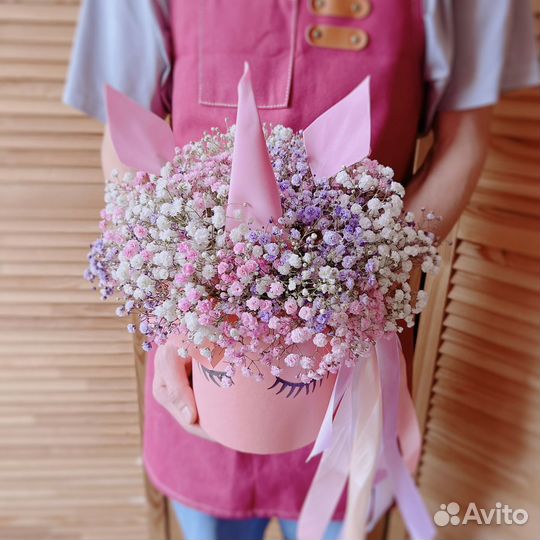 Радужная гипсофила в коробке 