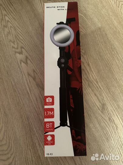 Штатив для телефона с лампой