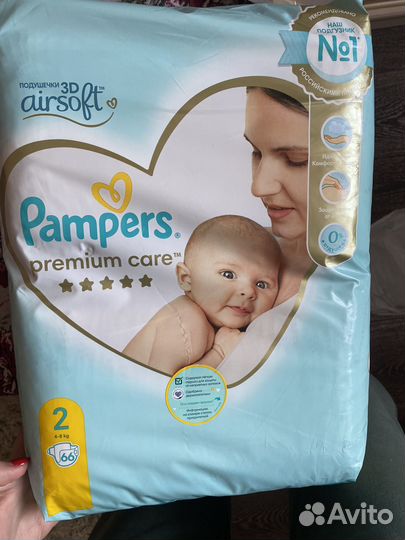 Подгузники pampers premium care 2