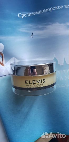 Elemis PRO-collagen Cleansing balm 50г