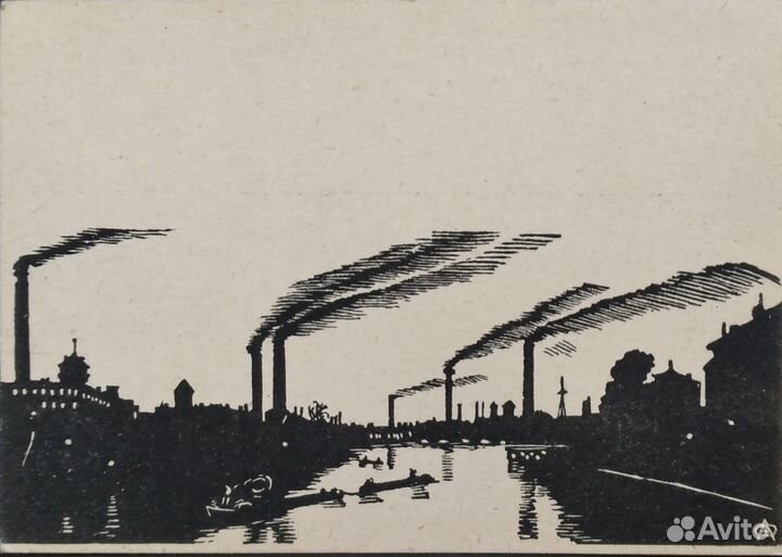 Старинные открытки