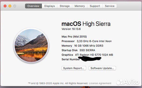 Apple Mac Pro 5.1 (2010)