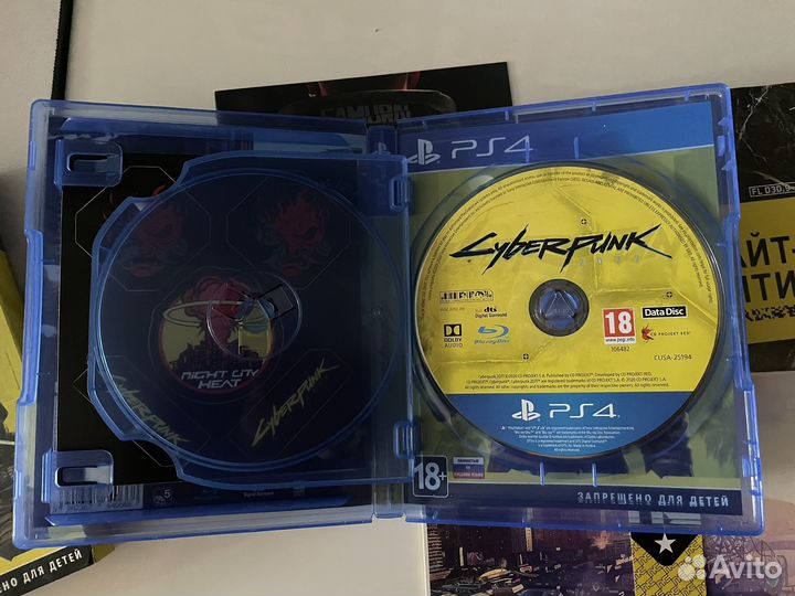 Cyberpunk 2077 ps4 ps5