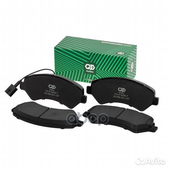 FD-P 9250 T колодки дисковые передние Fiat