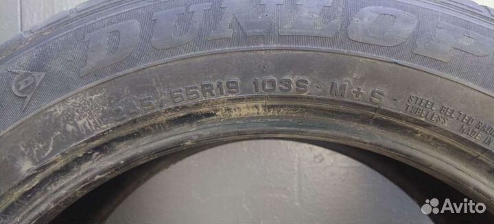 Bridgestone B60 245/55 R19