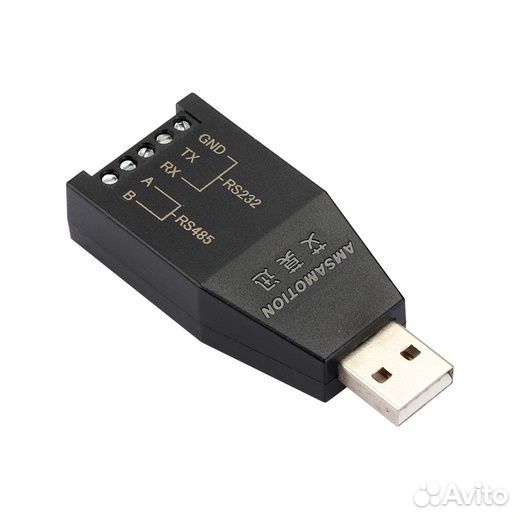 Преобразователь интерфейсов RS485/RS232 в USB