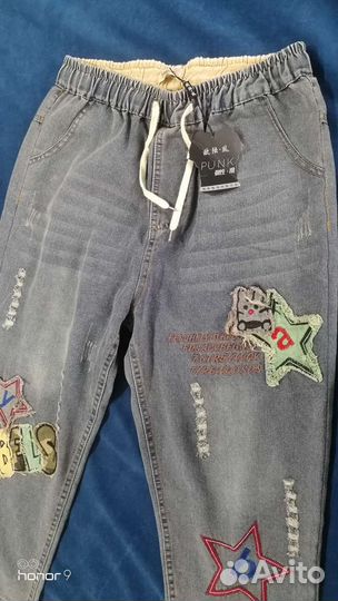 Продам джинсы