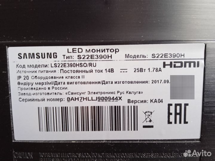 Монитор samsung S22E390H