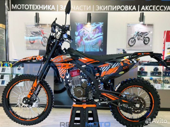 Мотоцикл Regulmoto ZR PR 4 valves 5 gear