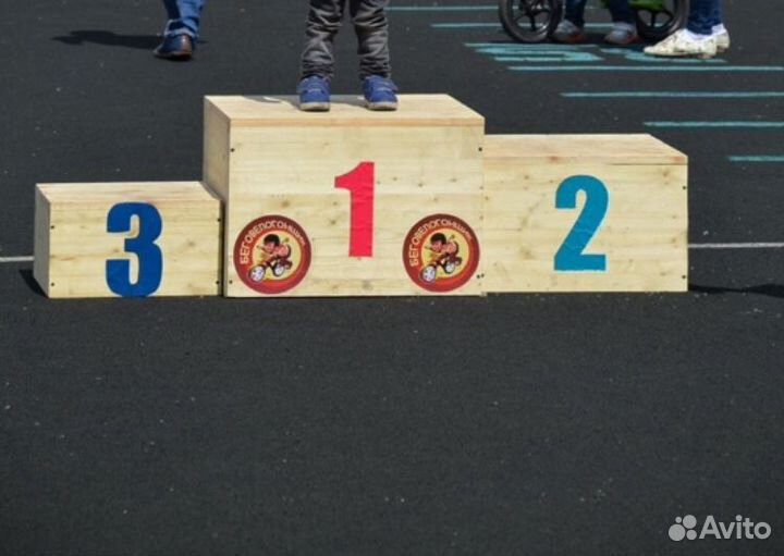 Пьедестал для награждений