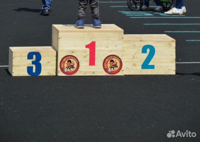 Пьедестал для награждений