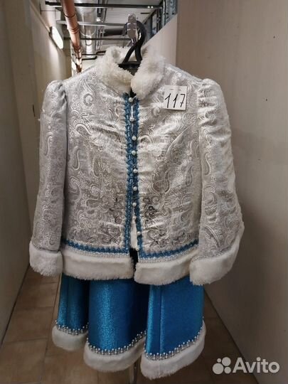 Костюм для аниматоров