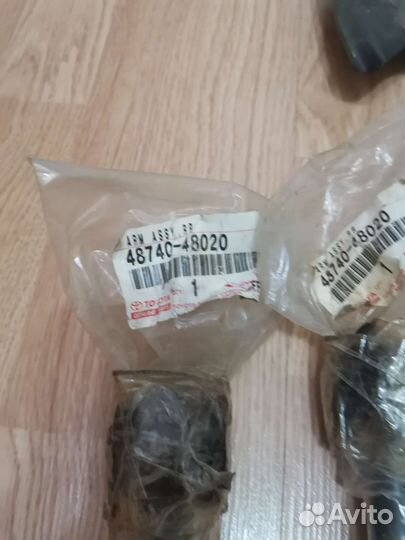 Запчасти Toyota. Тяга поперечная