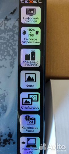 Цифровая фоторамка texet