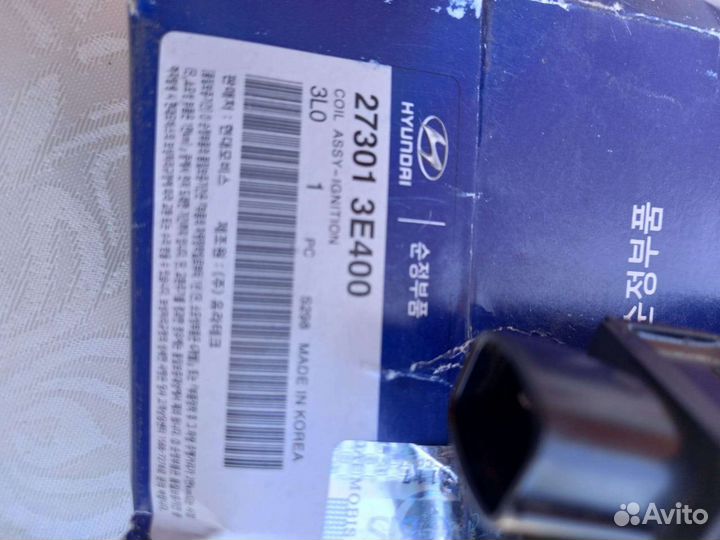 Катушка hyundai/KIA