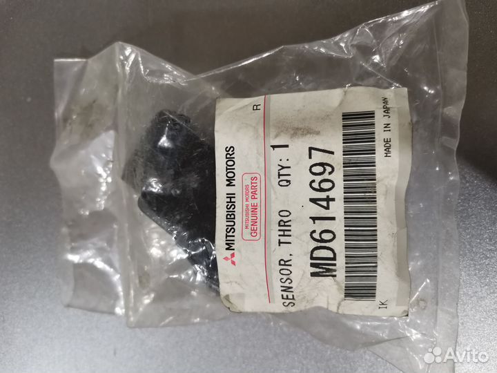 Датчик положения дроссельной заслонки MD614697