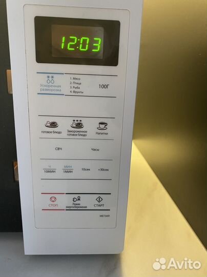 Микроволновая печь Samsung бу