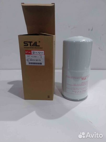 Фильтр масляный ST17211 stal