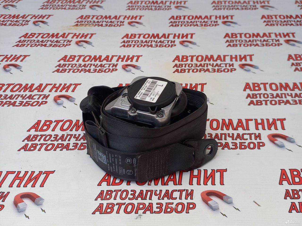 Ремень безопасности передний левый Омода С5