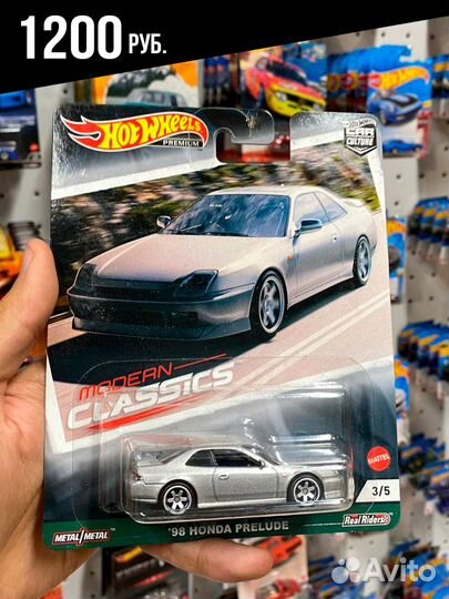 Hot Wheels Premium Honda Prelude Modern Classics