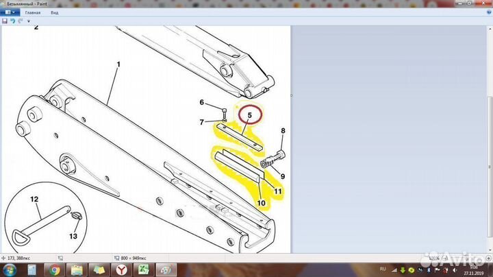 Комплект слайдеров салазок телескопа JCB 3CX,4CX