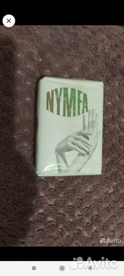 Мыло коллекционное