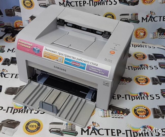 Лазерный принтер Samsung ML-2015 (гарантия)