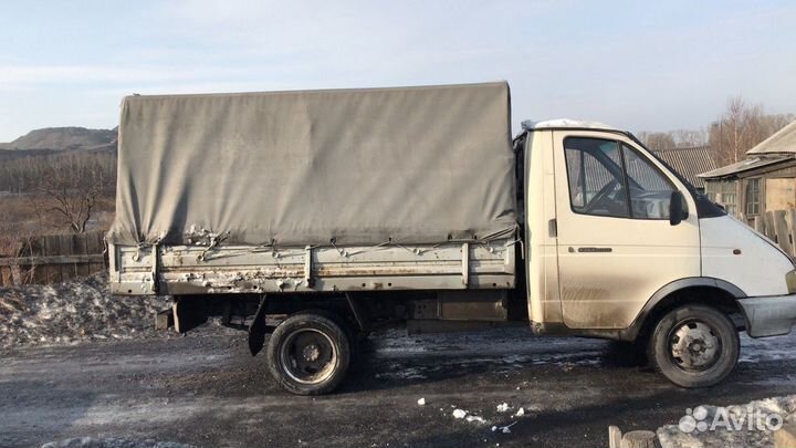 Грузоперевозки