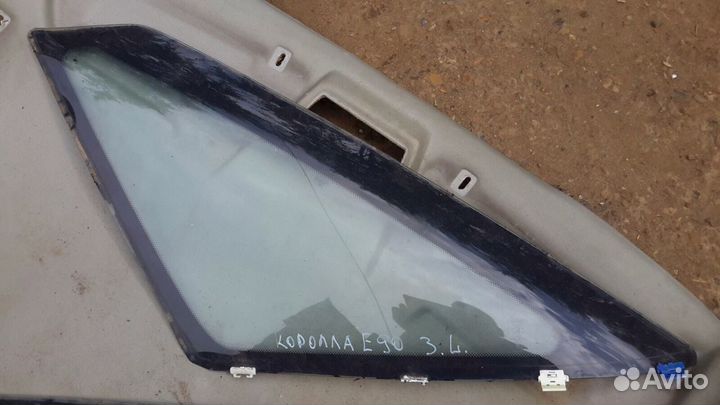 Стекло заднее глухое L R Тойота Королла е90