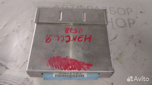 Блок управления двигателем Daewoo Nexia