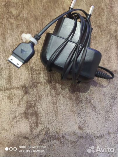 Зарядные устройство