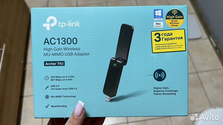 Wi-Fi адаптер TP-link Archer T4U(EU)