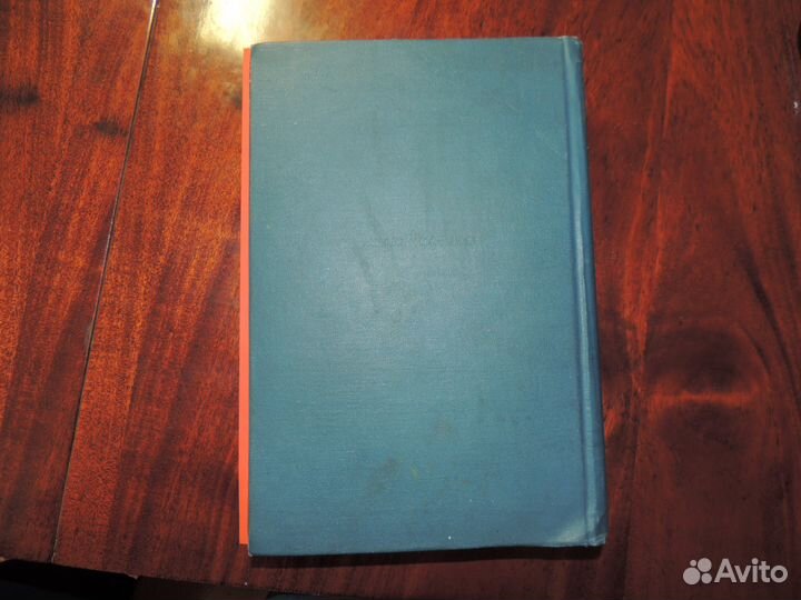 Клинические лабораторные исследования