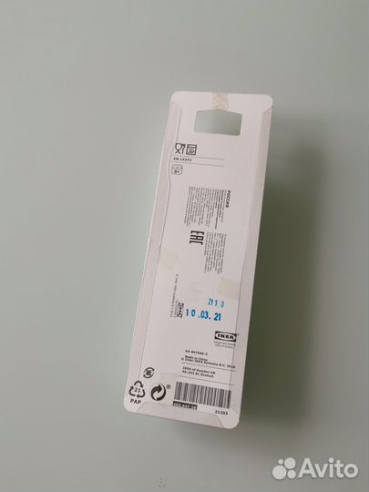 Детская ложка для кормления IKEA börja