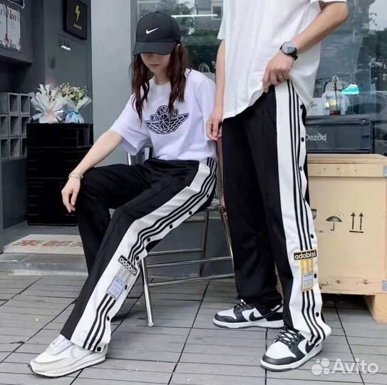 Мужские спортивные штаны adidas