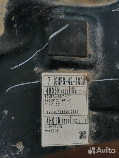 Бак топливный Mazda 6 GJ PE-VPS 2014